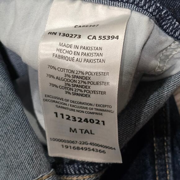 Wrangler Denim Blue Jeans Straight Leg Elastic Waist M Tall - Picture 4 of 7